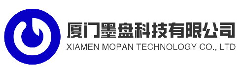 厦门墨盘科技有限公司